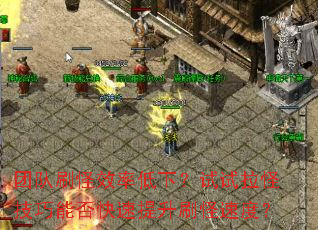ŶˢЧʵ£ּܷˢٶȣ