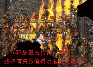 1.76ƷŴЩϡԴֵص׷