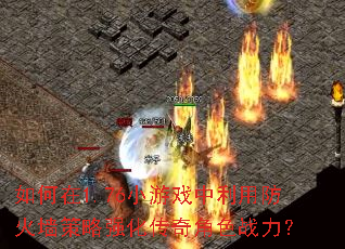1.76СϷ÷ǽǿɫս