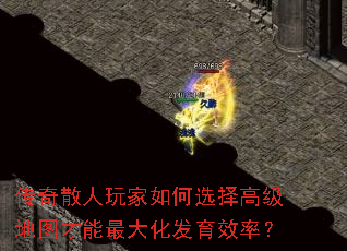 ɢѡ߼ͼ󻯷Чʣ
