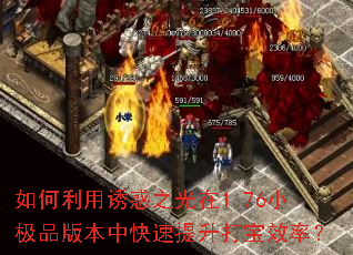 ջ֮1.76СƷ汾пЧʣ