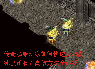 ˽οٻȡߴȿʯЧȫ