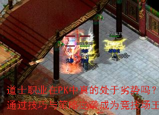 ʿְҵPKĴͨϮΪߣ