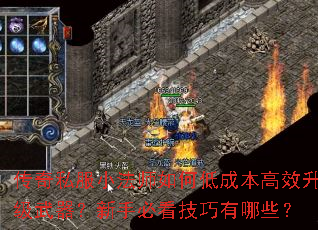 ˽СʦεͳɱЧֱؿЩ
