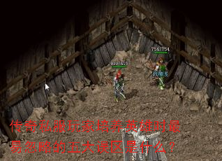 ˽Ӣʱ׺Եʲô