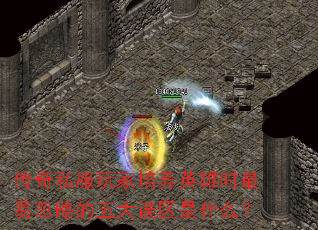 ˽Ӣʱ׺Եʲô