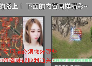 复印前必须做好哪些准备才能顺利通关? 复印前必须做好哪些准备才能顺利通关?