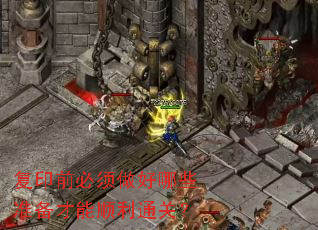 复印前必须做好哪些准备才能顺利通关? 复印前必须做好哪些准备才能顺利通关?