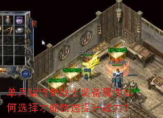 �����洫��սʿװ���������ѡ����ܿ�������ս����