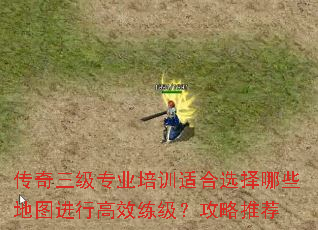 ��������רҵ��ѵ�ʺ�ѡ����Щ��ͼ���и�Ч�����������Ƽ�