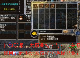 ˽ְҵɫƹϵΣҸѡְҵ