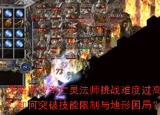 ·洫鷨ʦսѶȹߣͻƼ֣