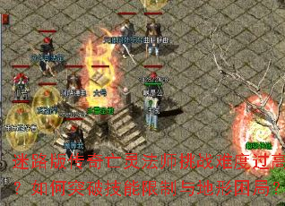 ·洫鷨ʦսѶȹߣͻƼ֣