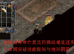 ·洫鷨ʦսѶȹߣͻƼ֣