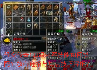 䴫100̿ͼδ䣿ӵ㼼ɽ