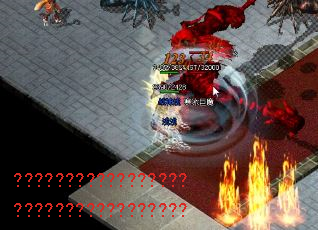 ??????????????????????????????????