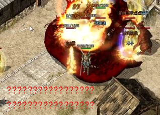 ??????????????????????????????????