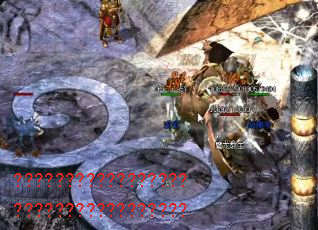 ??????????????????????????????????