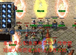 ˢְҵԭϷˢͼǿְҵƼ