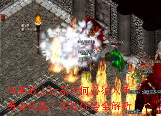 սʿΪαֻƽͷʵսȫ