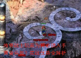 սʿΪαֻƽͷʵսȫ