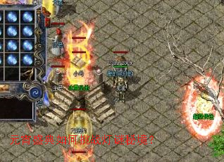 元宵盛典如何挑战灯谜秘境? 元宵盛典如何挑战灯谜秘境?