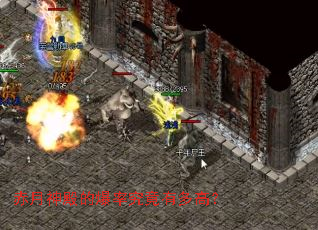 赤月神殿的爆率究竟有多高? 赤月神殿的爆率究竟有多高?