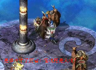 是谁终结了反省?怪物还是人物? 是谁终结了反省?怪物还是人物?