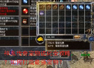 神鬼传奇宠物进化全攻略?如何打造最强宠物? 神鬼传奇宠物进化全攻略?如何打造最强宠物?