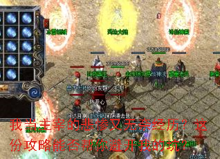 ҵ׵ıξݹܷܿҵĿӣ