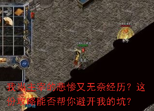 ҵ׵ıξݹܷܿҵĿӣ