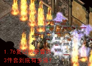 1.76Ŵ3׵жǿ