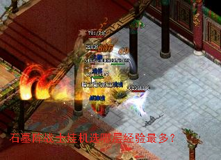 ʯĹսʿһѡĲ㾭ࣿ