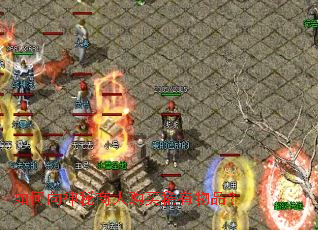 如何向神秘商人购买稀有物品? 如何向神秘商人购买稀有物品?