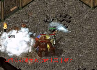 如何有效避免攻沙时出现卡顿? 如何有效避免攻沙时出现卡顿?