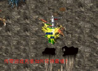 ������Ϸ��ֵ��λ�����ֵ��