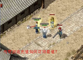 ������Ϸ��ֵ��λ�����ֵ��