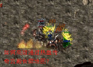 ��θ�Чͨ����Ѫ���湬��ȵ�ͼ��