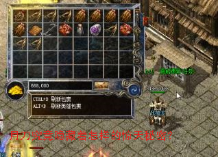 月刀究竟隐藏着怎样的惊天秘密? 月刀究竟隐藏着怎样的惊天秘密?