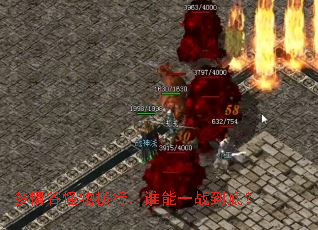 ����ȹ�����У�˭��һս���ף�