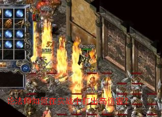 �۷�ʦ�����ʵս�д�����˺���