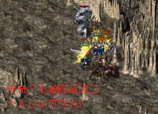 ����ʬ�������ص����������ο�����