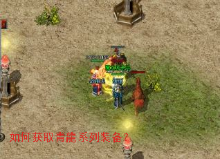 ��λ�ȡ����ϵ��װ����