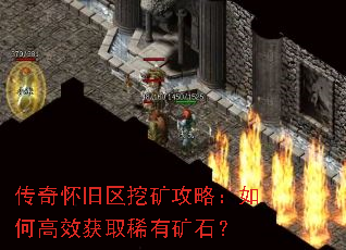 ���滳�����ڿ��ԣ���θ�Ч��ȡϡ�п�ʯ��