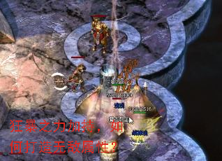 ��֮���ӳ֣���δ����޵����ԣ�