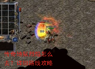 �������������ôȥ����ϸ·�߹���