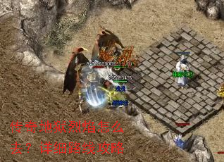 �������������ôȥ����ϸ·�߹���