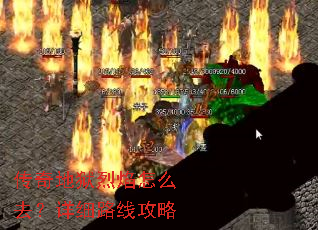 �������������ôȥ����ϸ·�߹���