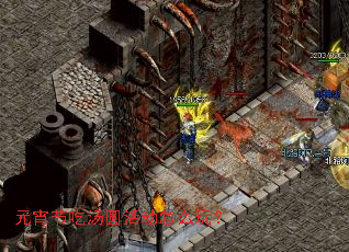 元宵节吃汤圆活动怎么玩? 元宵节吃汤圆活动怎么玩?