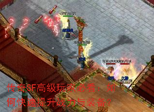 ����SF�߼���ұؿ�����ο�������ս����װ����